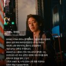 스미노 하야토 피아노 리사이틀 티스토리