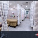 더강한의원 이미지