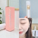 화이트부러쉬 | 코지화이트 슈퍼블링 콜라겐 필오프팩 솔직후기