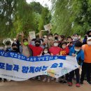 행복한아이들지역아동센터 이미지