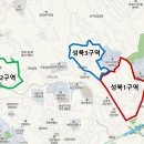 성북1 이미지