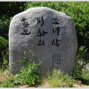 평화의 소녀상 이미지