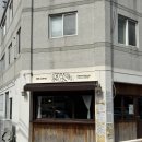 신기커피 | 광안리카페 신기커피 혼자 방문 후기, 원두 선택 팁과 주차 정보 정리