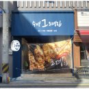 럭셔리원탁가라오케