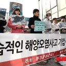 여수주유소 (앞) 이미지