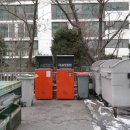 삼풍공인중개사사무소 이미지