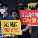 연돈볼카츠 - 창원시 성산구 마디미로31번길 4 | 연돈볼카츠