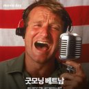 올해로 10주기인 배우 로빈 윌리엄스의 영화 추천작 8 이미지