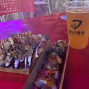 태산모텔 | 대구 여행(1) 2박3일 첫째날 중화비빔밥맛집 일미반점, 동성로 중앙떡볶이, 모든날 모든순간 연극...