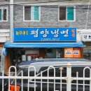 정인축산 이미지