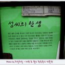 한국족보박물관 이미지