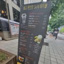더샌드위치샵 이미지
