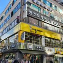 바울통신 네이버블로그