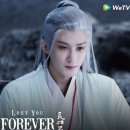 장상사(长相思.2023~24) 양쯔,등위, 장완이 , 단건차OST) 이미지