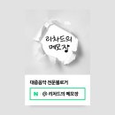 새부산식품 이미지