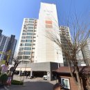 삼정 뷰그리안 이미지