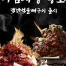 휴렉스빌딩 이미지