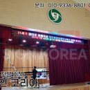 북인천여자중학교 이미지