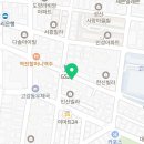 왕빈자전통주막(고강점)