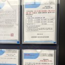 세븐일레븐 부산전포원룸점 | [임장후기]서면(전포) 아이파크 59A