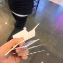 우정컴퓨터세탁소