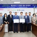 신창중학교 이미지