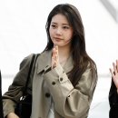 예쁨 스타뉴스