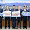 거제축산업협동조합 이미지