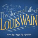 The Electrical life of Louis Wain 이미지