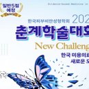 청안메디칼 이미지