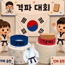 돌봐줄개 네이버블로그