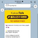황제짬뽕 - 강동구 성내로6길 14-11 | 하이원리조트 오리엔 내돈내산｜강원랜드 중식 맛집 황제짬뽕·탕수육 후기 (10% 할인 꿀팁)