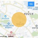 칸 공인중개사사무소 이미지