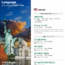 기초 스케치와 캐리커처 이미지