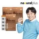 내츄럴 이미지
