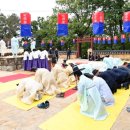 달성문화원 이미지