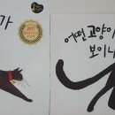 군산교육문화회관 이미지