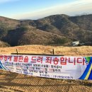 사하정비주 이미지
