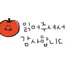 숲무