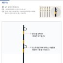 주-포스트 네이버블로그