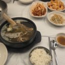 대박황칠코리아 고깃집 이미지