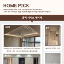 대성회관 이미지