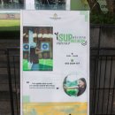 오아시스한증막 | 참파 아일랜드 나트랑 리조트 - 수영장 헬스장 마트 등 부대시설