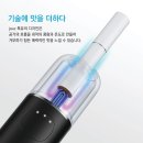 킹콩베이퍼스