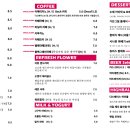 포토시그니처오산
