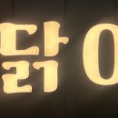 남구-012 이미지