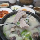 영자식당 이미지