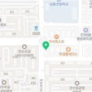 성호복싱클럽 이미지