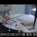 엠씨필라테스 - 서구 원당대로 660 | 엠씨필라테스