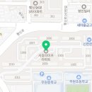 푸르넷무원공부방